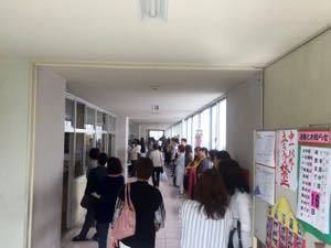 参観授業・後援会総会が行われました。