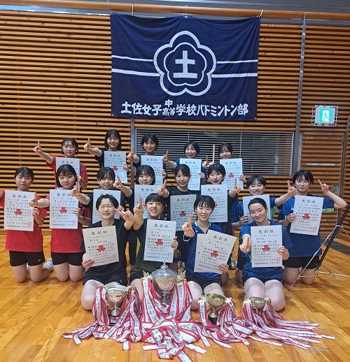 バドミントン部
