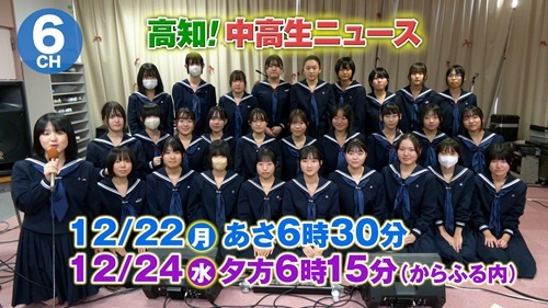 フォークソング部