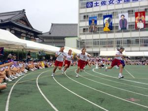 運動会が行われました。