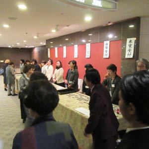 校友会総会