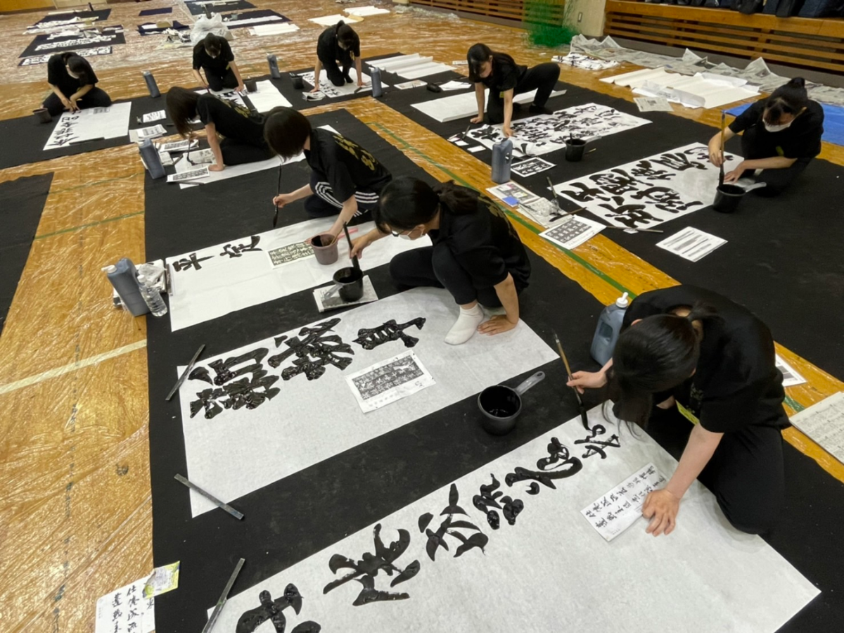 第29回高知県高等学校書道実技講習会【書