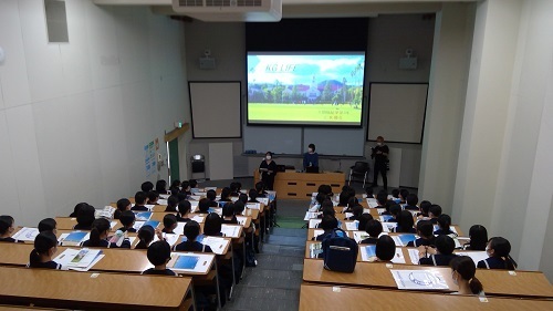 中２ 修学旅行 １日目