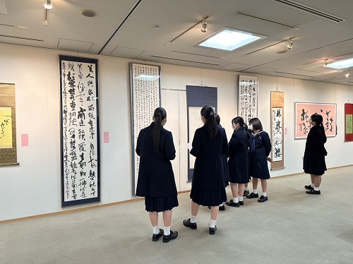 「田内桜霞・書の歩み展」